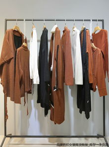 男士西服批发指南 把握市场趋势与采购策略